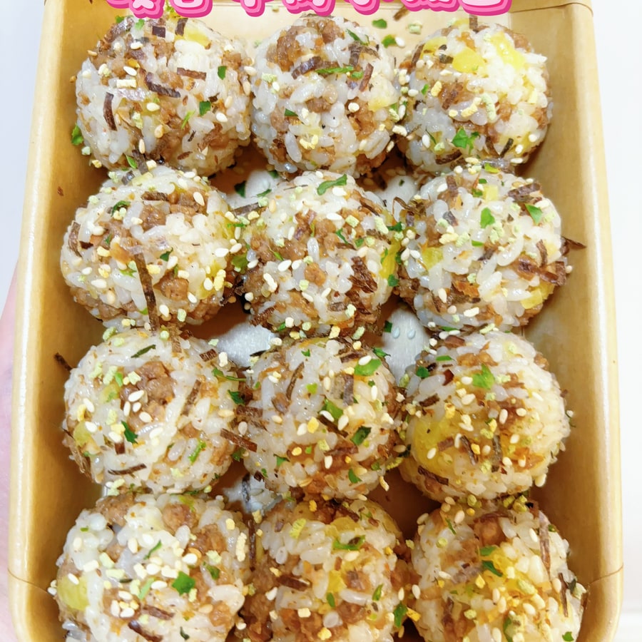 用心手作喷香牛肉小饭团
