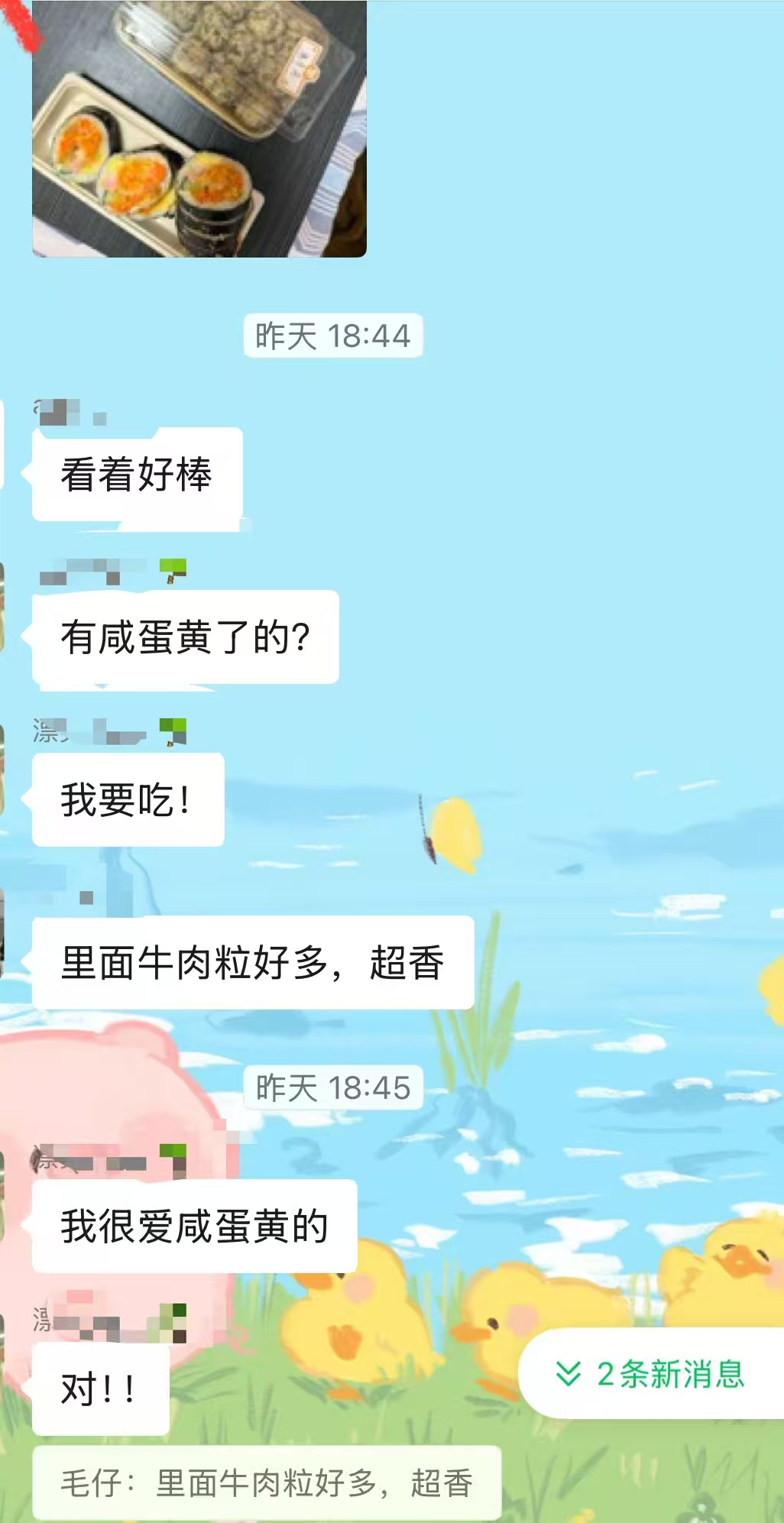 顾客评价：牛肉粒很多，超香