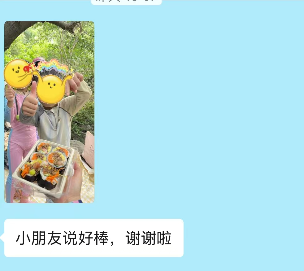 顾客评价：小朋友说好棒